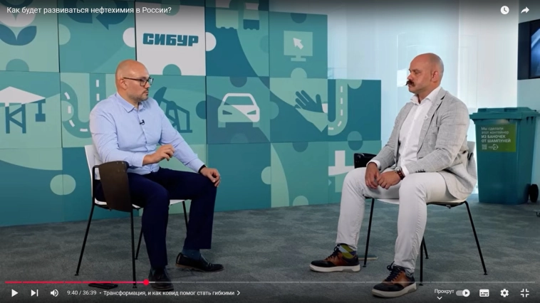 Инвестблогер выпустил видео про СИБУР