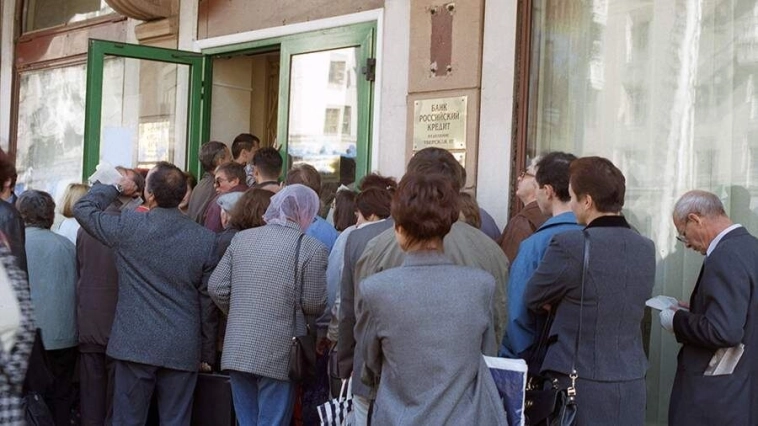 Купил 400 облигаций что выбрать: безопасность или риск - доход? Купил 400 облигаций что выбрать: безопасность или риск - доход?