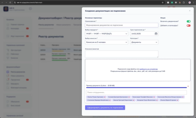 Я ушел из нефтянки в IT без знания кода и начал зарабатывать больше