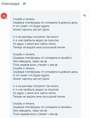 Как я вложил 1,5 года жизни и 50 миллионов в проект, который должен был занять месяц, а теперь мои клиенты зарабатывают больше меня Как я вложил 1,5 года жизни и 50 миллионов в проект, который должен был занять месяц, а теперь мои клиенты зарабатывают больше меня