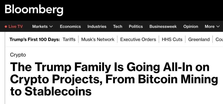 Трамп в майнинге, рынок в панике: Bloomberg раскрывает крипто-стратегию семьи президента