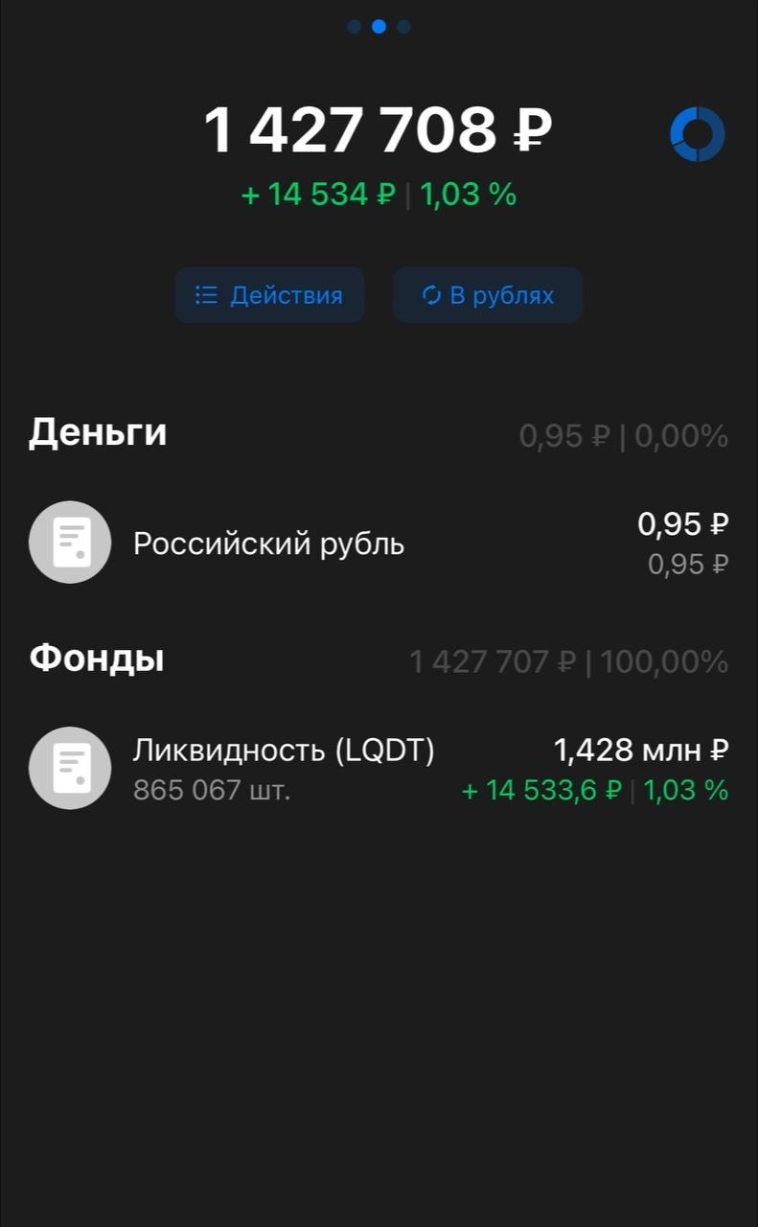 КИТЫ В КЭШЕ!!!