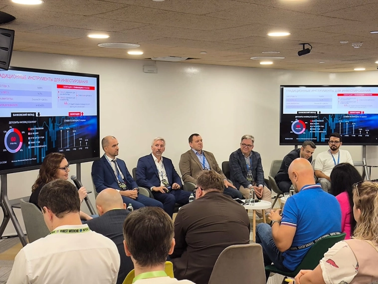 резюме с инвест уйкенда РБК