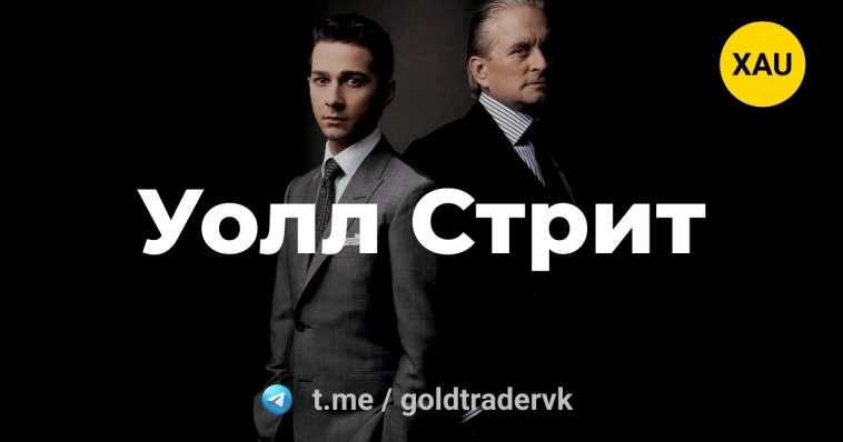 🎬 Воскресный киноклуб «GOLD COMMUNITY»