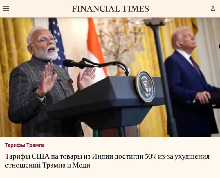 В интересное время живем!