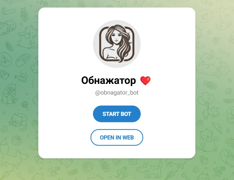 Рейтинг лучших тг ботов и сайтов с нейросетью для раздевания девушек по фото