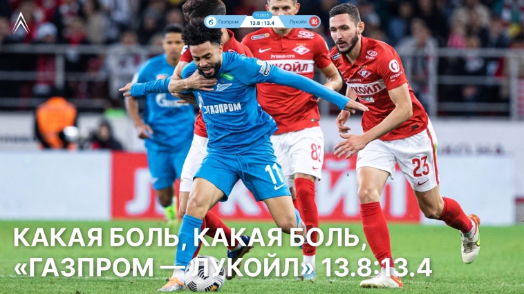 Народный портфель акций в ноябре — ЭТО ЖЕСТЬ. Есть в нем что-то под пассивный доход?