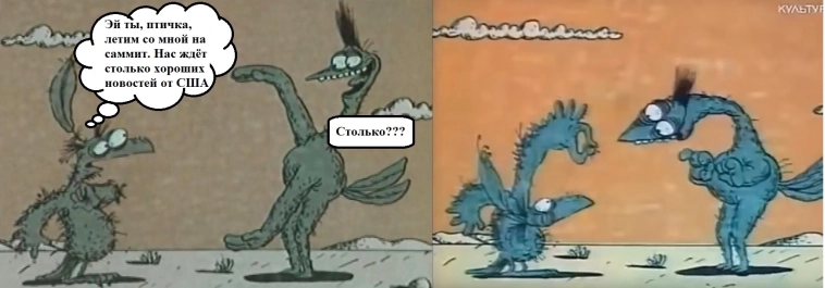 Вот оно пендосское бахатство. Или как разместили наших на аляске как беженцев