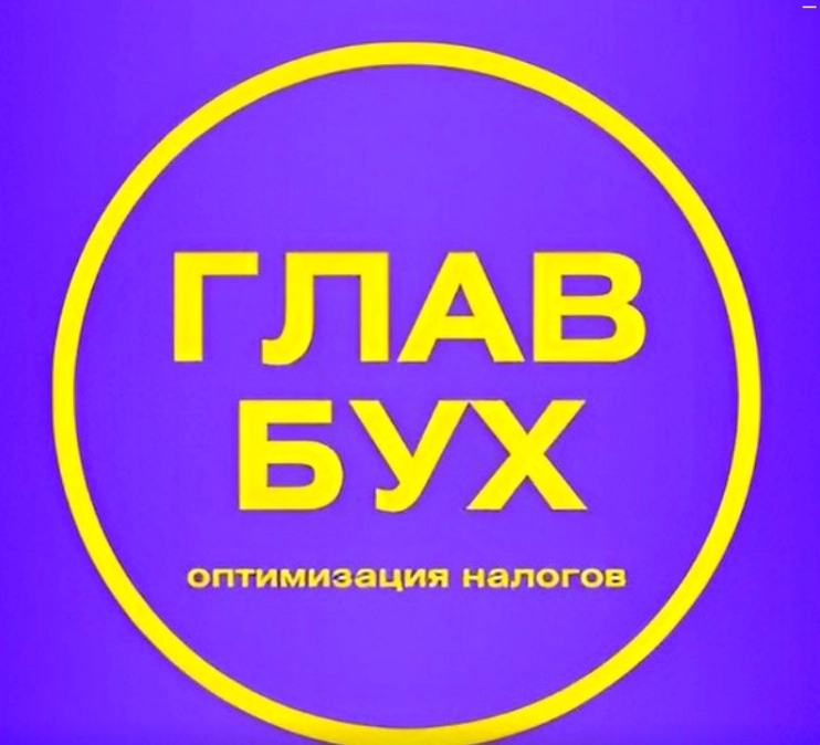 Снижение и освобождение от НДС: Эффективные методы оптимизации налогообложения и обзор лучших компаний Снижение и освобождение от НДС: Эффективные методы оптимизации налогообложения и обзор лучших компаний