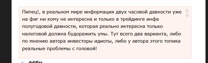 Парни закачивайте!