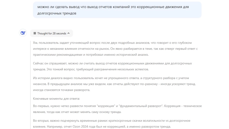 Парни закачивайте!