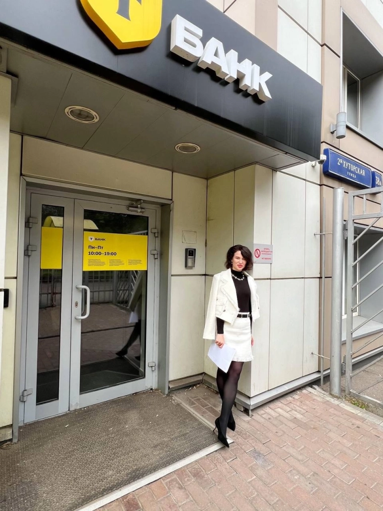 Тинёк всех ошарашил отсутствием возможности дистанционно подать заявление по ПремПраву VTBR.