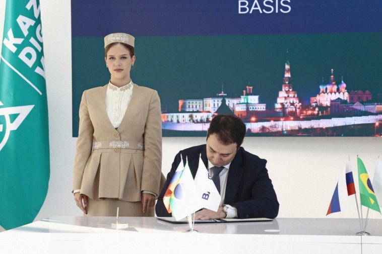 «Базис» выходит на рынок Бразилии