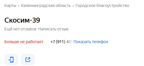 Как мне удалось помочь родителям поверить в себя и избавиться от миллионных долгов Как мне удалось помочь родителям поверить в себя и избавиться от миллионных долгов