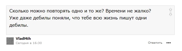 Так понятно?