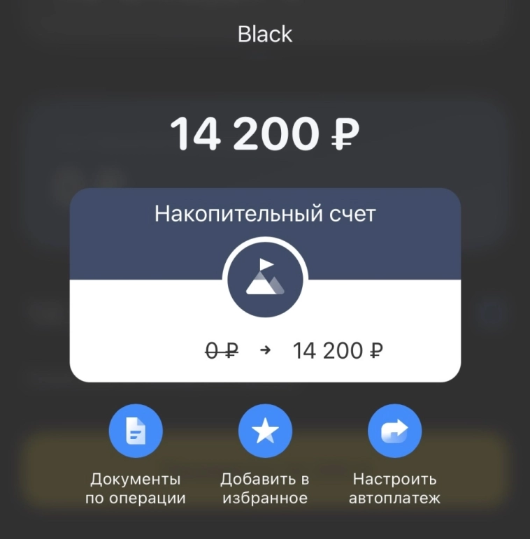 МОЙ ФИНАПГРЕЙД 200₽ МОЙ ФИНАПГРЕЙД 200₽
