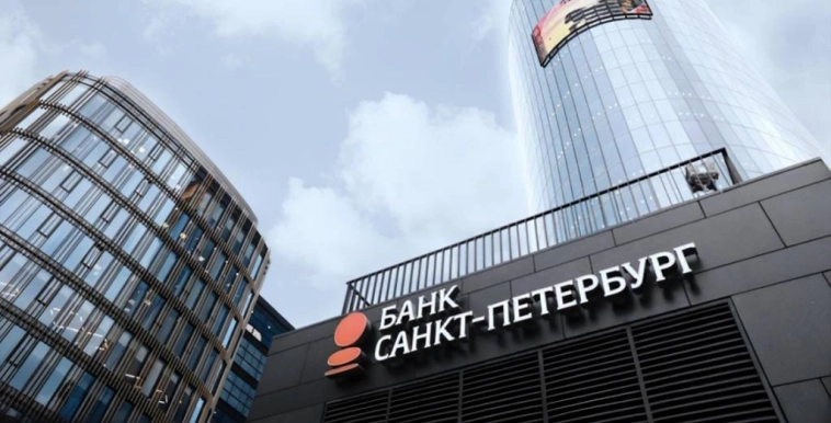 🏦 Разбор акций Банк «Санкт-Петербург» (BSPB)