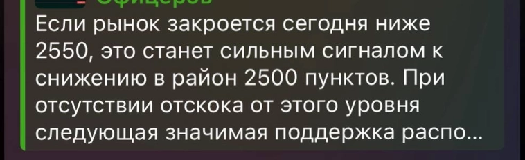 Ох уж эти любители теханализа🥸