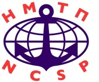 Лого компании НМТП