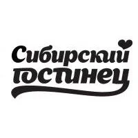 Лого компании Сибирский гостинец