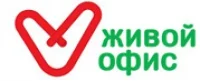 Живой офис логотип