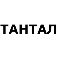 Логотип Тантал