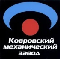 КМЗ логотип