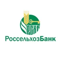 Лого компании Россельхозбанк