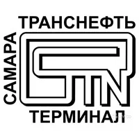 Логотип Самаратранснефть-терминал