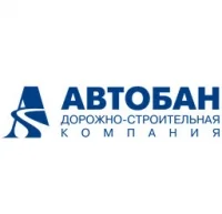 АВТОБАН-Финанс логотип