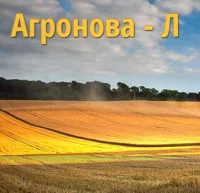 Агронова-Л ООО логотип