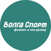 Волга-Спорт логотип