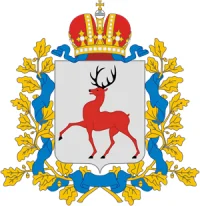 Нижегородская область логотип