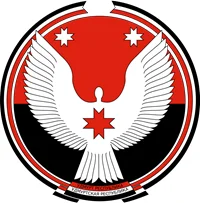 Удмуртская республика логотип