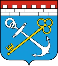 Ленинградская область логотип