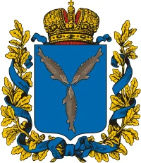 Саратовская область логотип