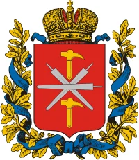 Тульская область логотип