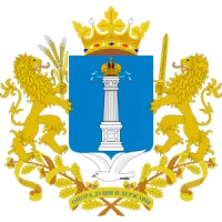 Лого компании Минфин Ульяновской области