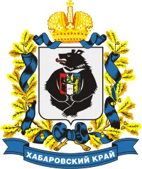 Хабаровский край логотип