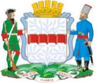 Администрация г. Омска логотип