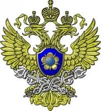 Аттестат ФСФР логотип