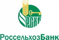 Лого компании Россельхозбанк брокер