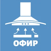 Офир логотип
