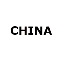 Китай фьючерс логотип