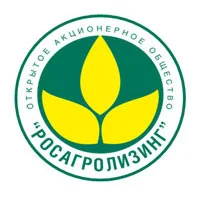Росагролизинг логотип