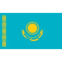Логотип Республика Казахстан