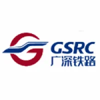 Guangshen Railway Company логотип