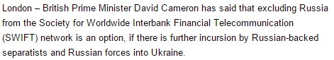 ЕЦБ: Отключение России от SWIFT может подорвать доверие ко всей системе