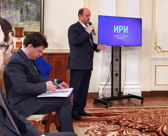 Герман Клименко на встрече с президентом