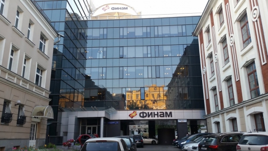 Офис Финама в Москве